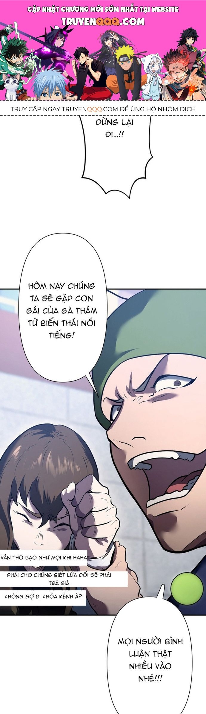 Ore No Sukiru Wa Nusumu Dake ~Saikyou No Chikara O Ubatte Fukushuu Kaishi~ Chapter 6 - 1