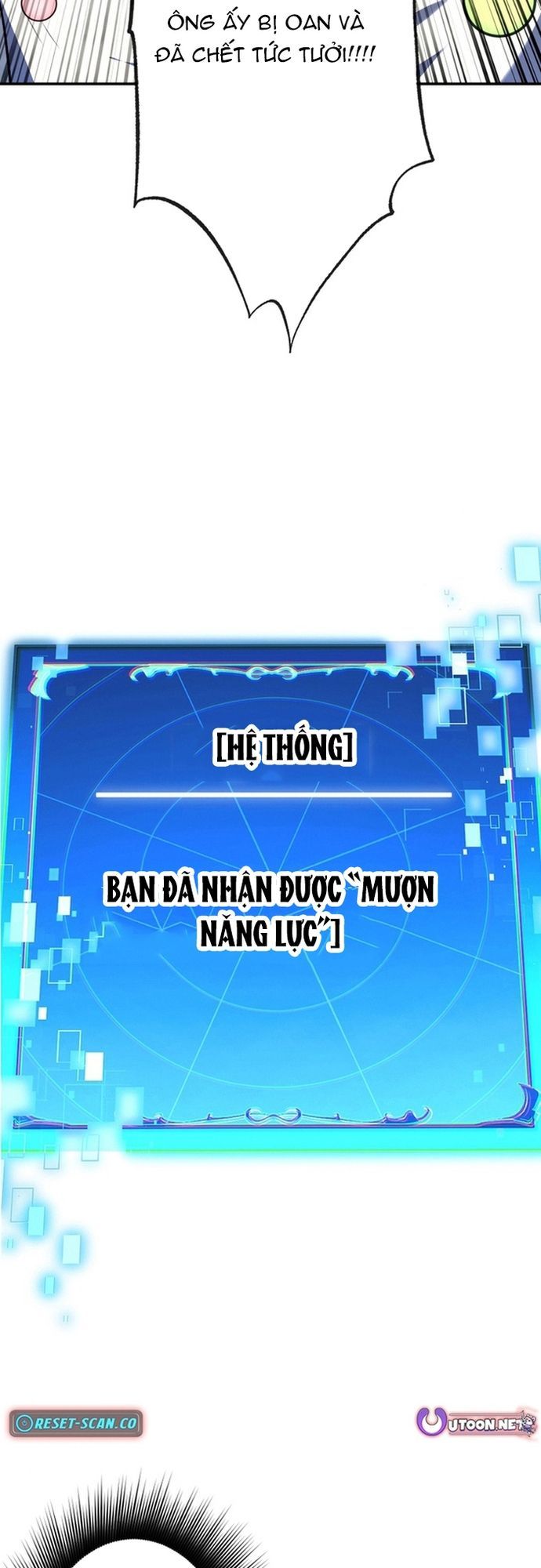 Ore No Sukiru Wa Nusumu Dake ~Saikyou No Chikara O Ubatte Fukushuu Kaishi~ Chapter 6 - 13