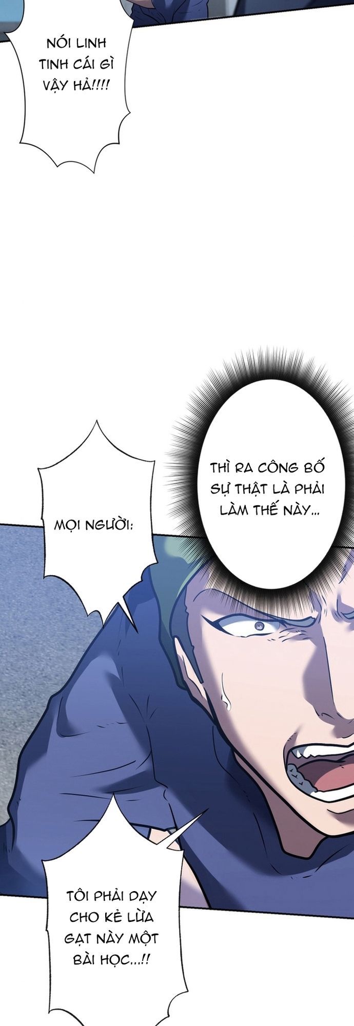 Ore No Sukiru Wa Nusumu Dake ~Saikyou No Chikara O Ubatte Fukushuu Kaishi~ Chapter 6 - 15