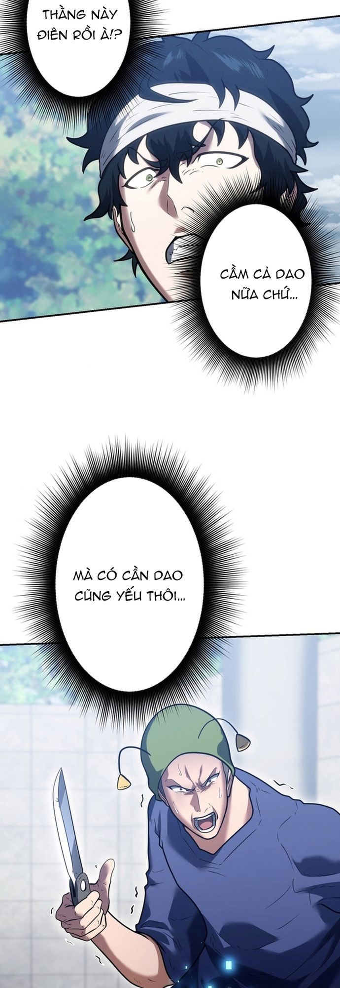 Ore No Sukiru Wa Nusumu Dake ~Saikyou No Chikara O Ubatte Fukushuu Kaishi~ Chapter 6 - 17