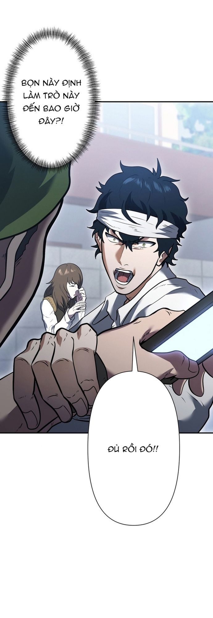 Ore No Sukiru Wa Nusumu Dake ~Saikyou No Chikara O Ubatte Fukushuu Kaishi~ Chapter 6 - 3