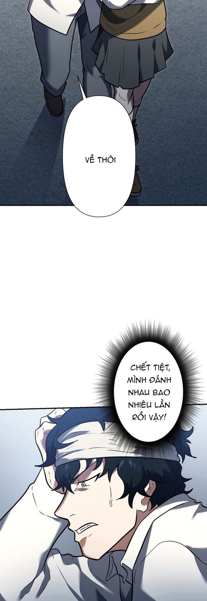 Ore No Sukiru Wa Nusumu Dake ~Saikyou No Chikara O Ubatte Fukushuu Kaishi~ Chapter 6 - 21