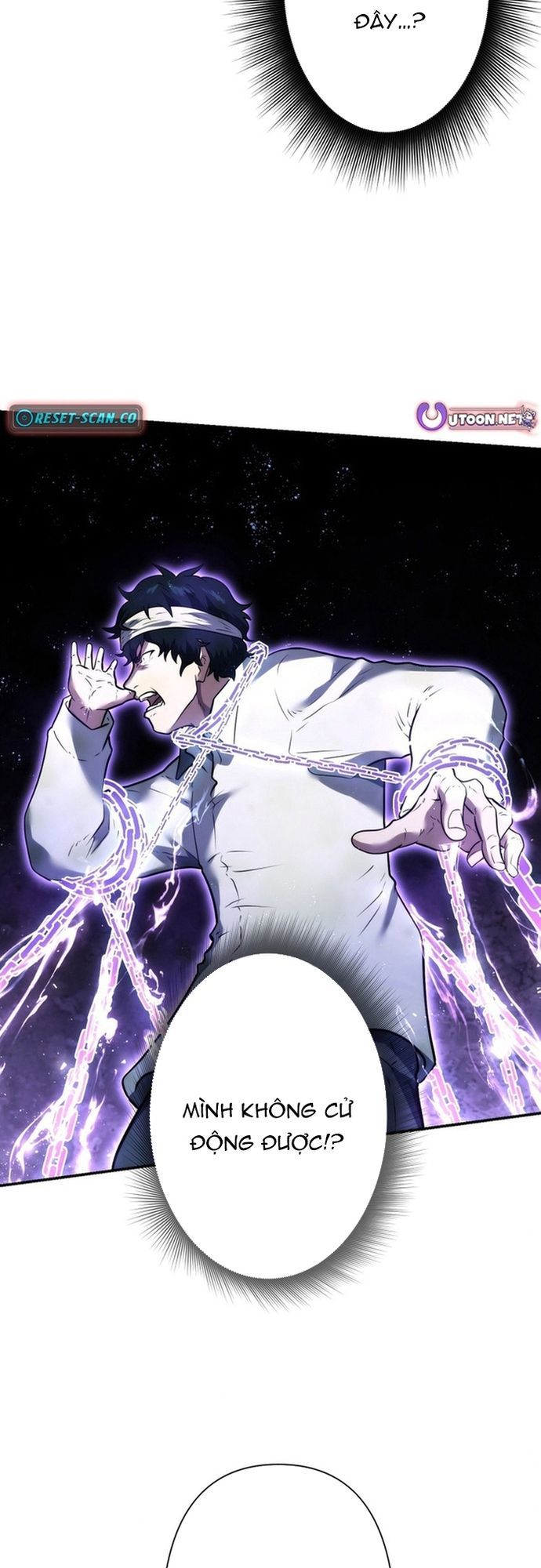 Ore No Sukiru Wa Nusumu Dake ~Saikyou No Chikara O Ubatte Fukushuu Kaishi~ Chapter 6 - 27