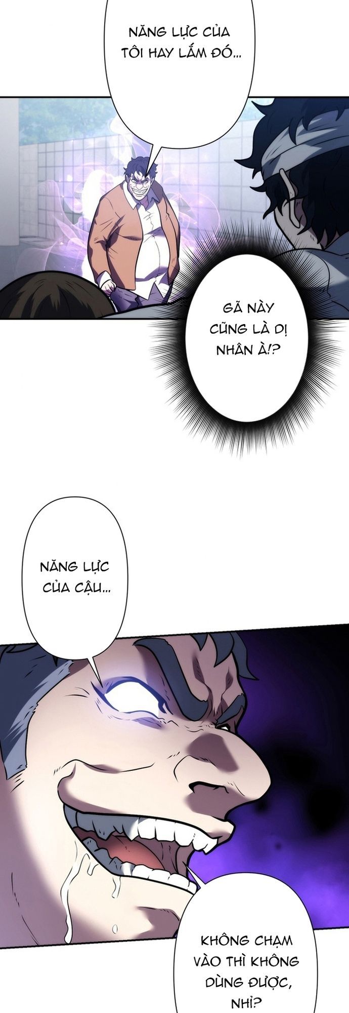 Ore No Sukiru Wa Nusumu Dake ~Saikyou No Chikara O Ubatte Fukushuu Kaishi~ Chapter 6 - 28