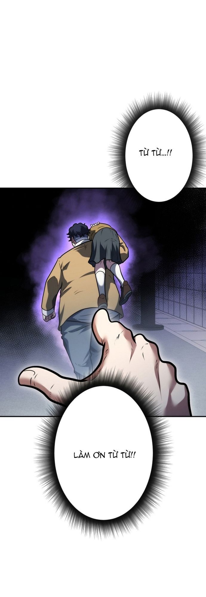 Ore No Sukiru Wa Nusumu Dake ~Saikyou No Chikara O Ubatte Fukushuu Kaishi~ Chapter 6 - 39