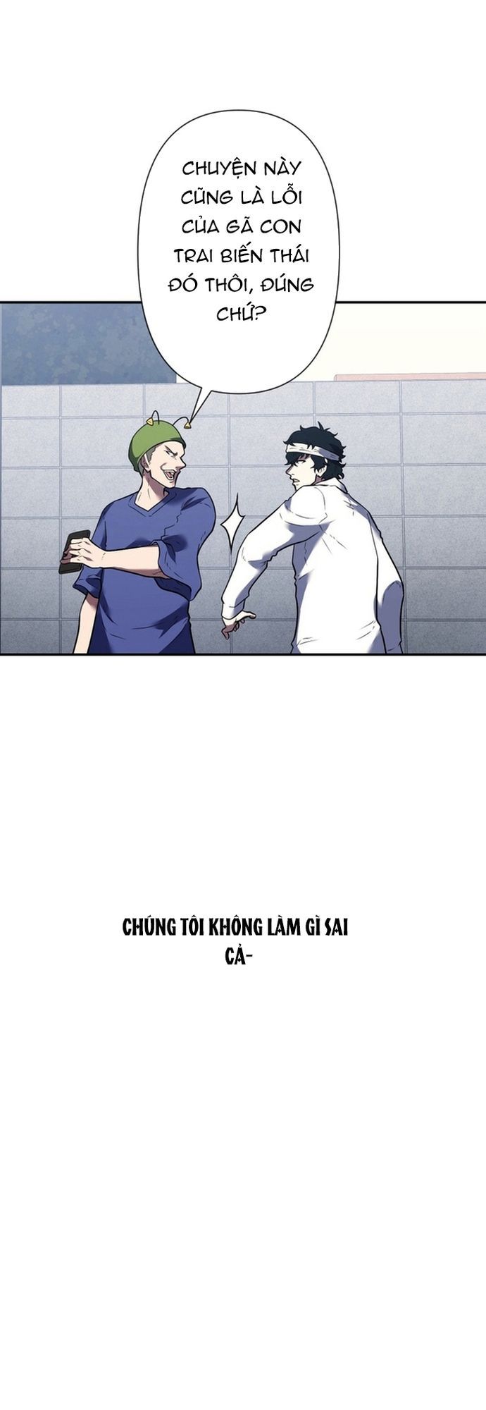 Ore No Sukiru Wa Nusumu Dake ~Saikyou No Chikara O Ubatte Fukushuu Kaishi~ Chapter 6 - 5