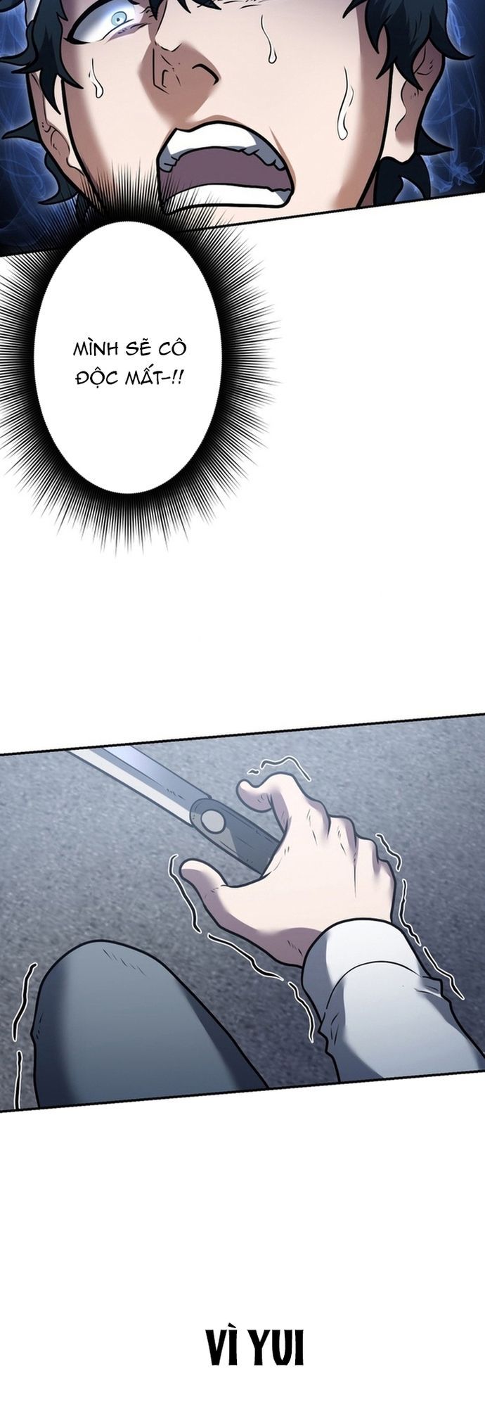 Ore No Sukiru Wa Nusumu Dake ~Saikyou No Chikara O Ubatte Fukushuu Kaishi~ Chapter 6 - 42