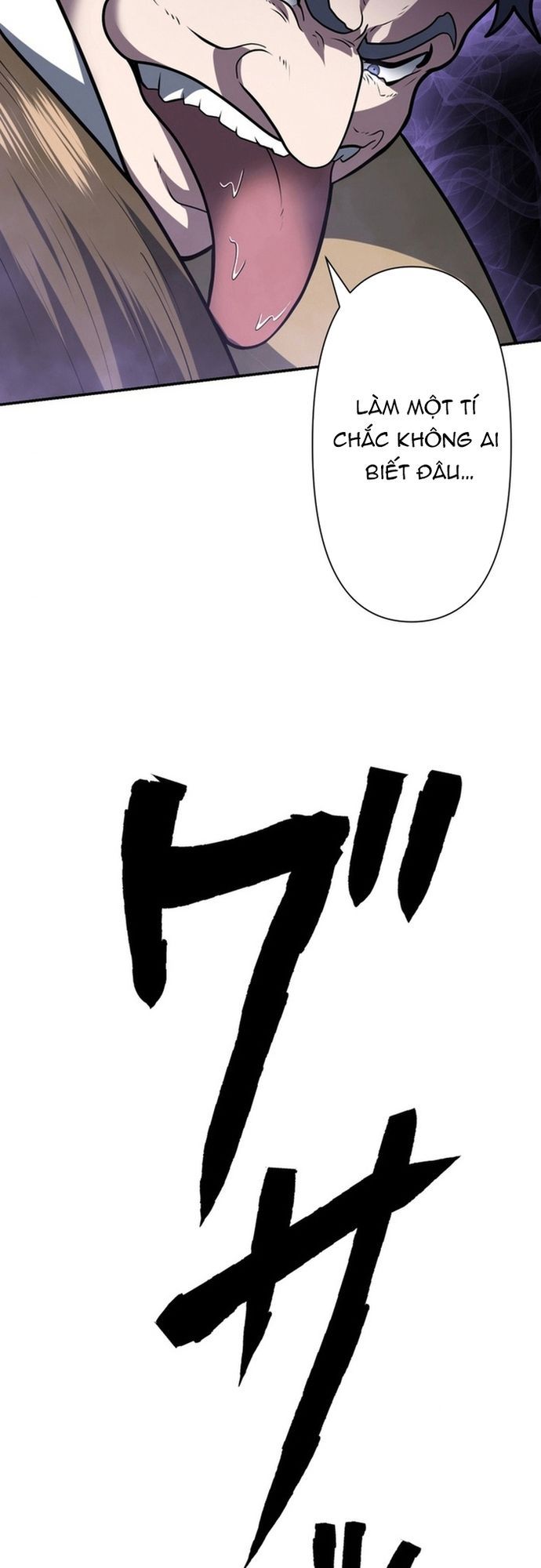 Ore No Sukiru Wa Nusumu Dake ~Saikyou No Chikara O Ubatte Fukushuu Kaishi~ Chapter 6 - 47