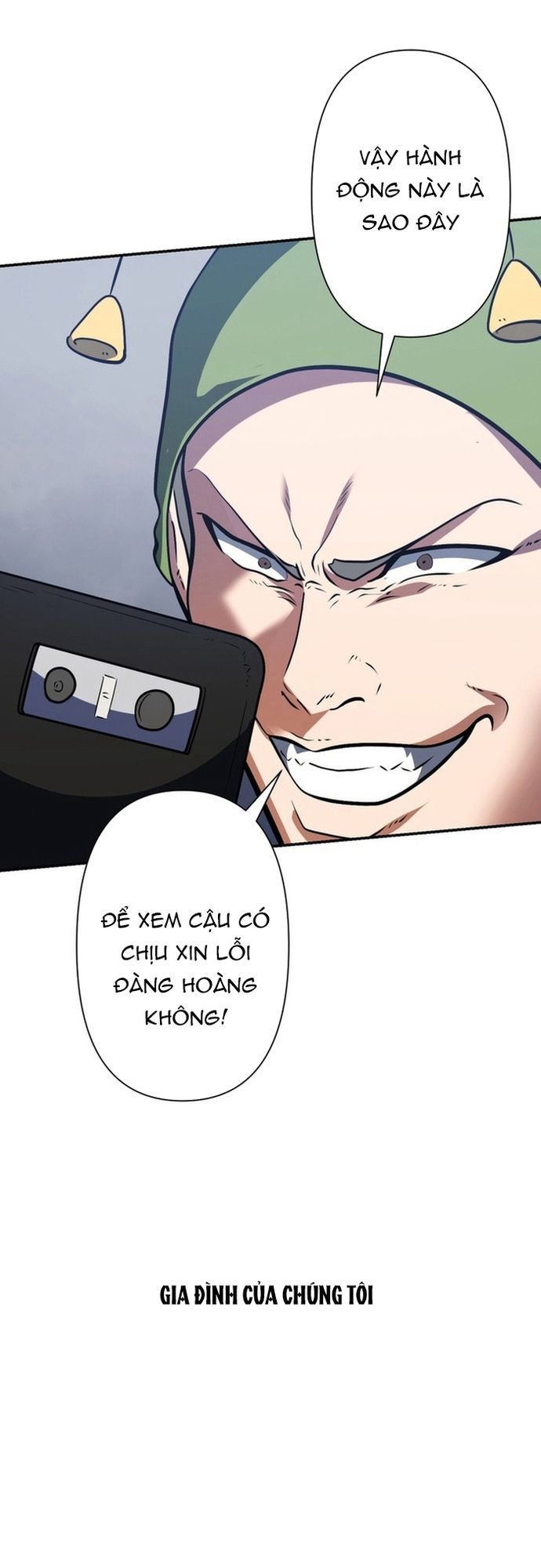 Ore No Sukiru Wa Nusumu Dake ~Saikyou No Chikara O Ubatte Fukushuu Kaishi~ Chapter 6 - 6