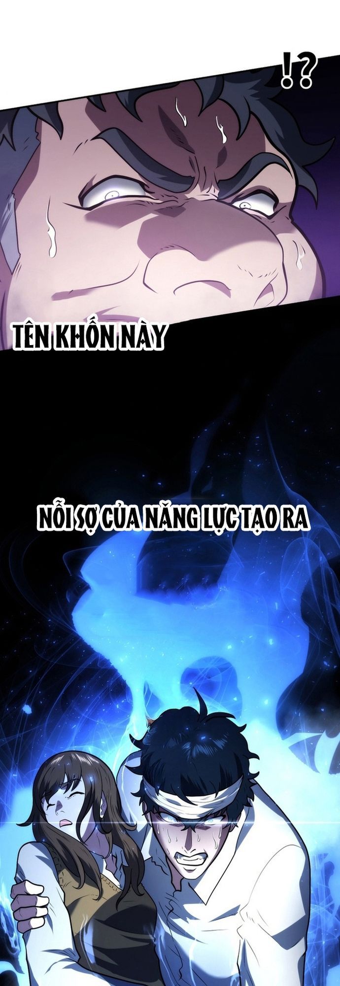 Ore No Sukiru Wa Nusumu Dake ~Saikyou No Chikara O Ubatte Fukushuu Kaishi~ Chapter 6 - 53