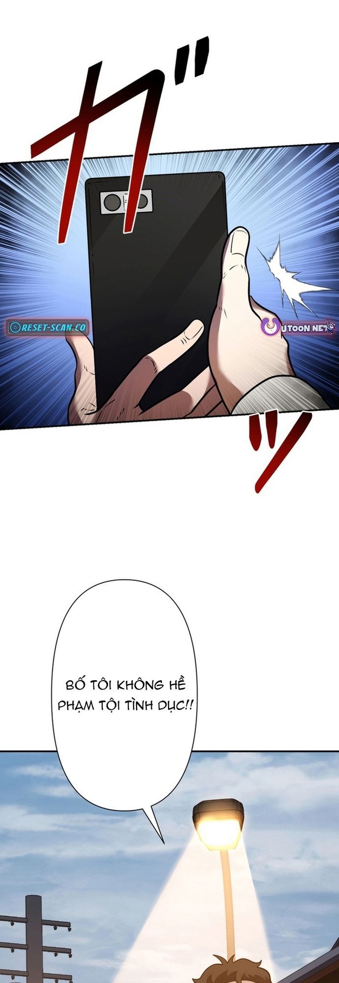 Ore No Sukiru Wa Nusumu Dake ~Saikyou No Chikara O Ubatte Fukushuu Kaishi~ Chapter 6 - 9