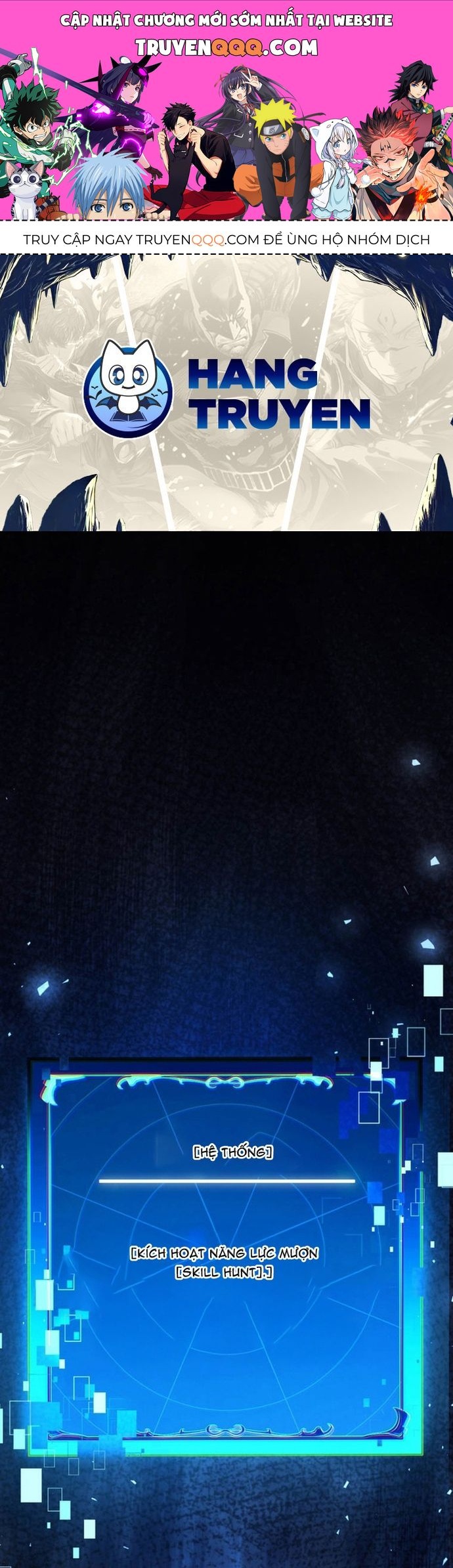 Ore No Sukiru Wa Nusumu Dake ~Saikyou No Chikara O Ubatte Fukushuu Kaishi~ Chapter 7 - 1