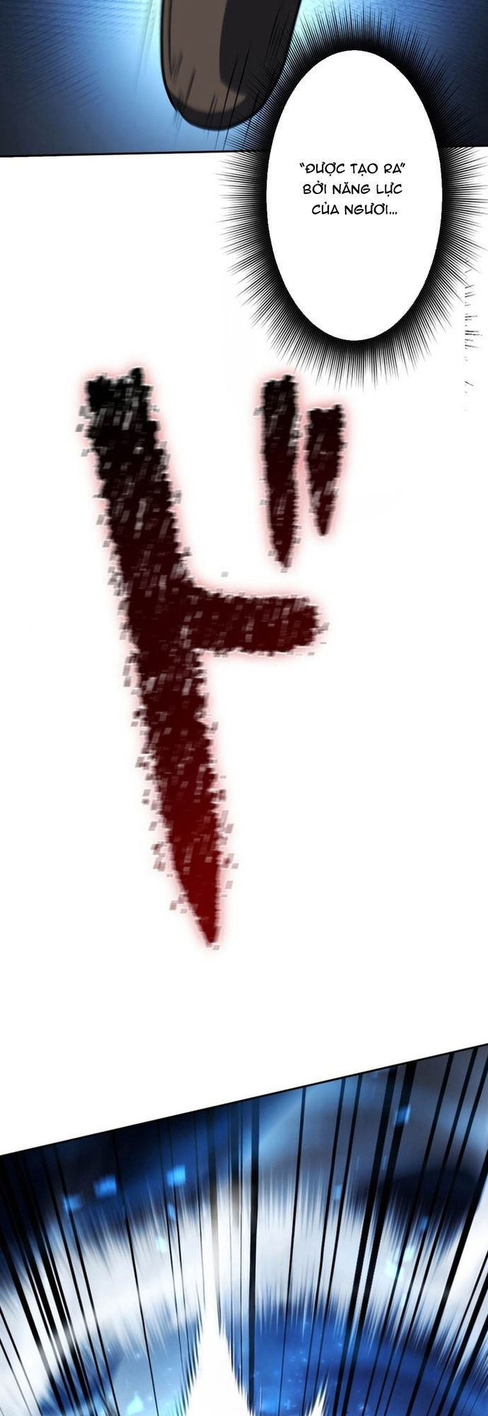 Ore No Sukiru Wa Nusumu Dake ~Saikyou No Chikara O Ubatte Fukushuu Kaishi~ Chapter 7 - 13