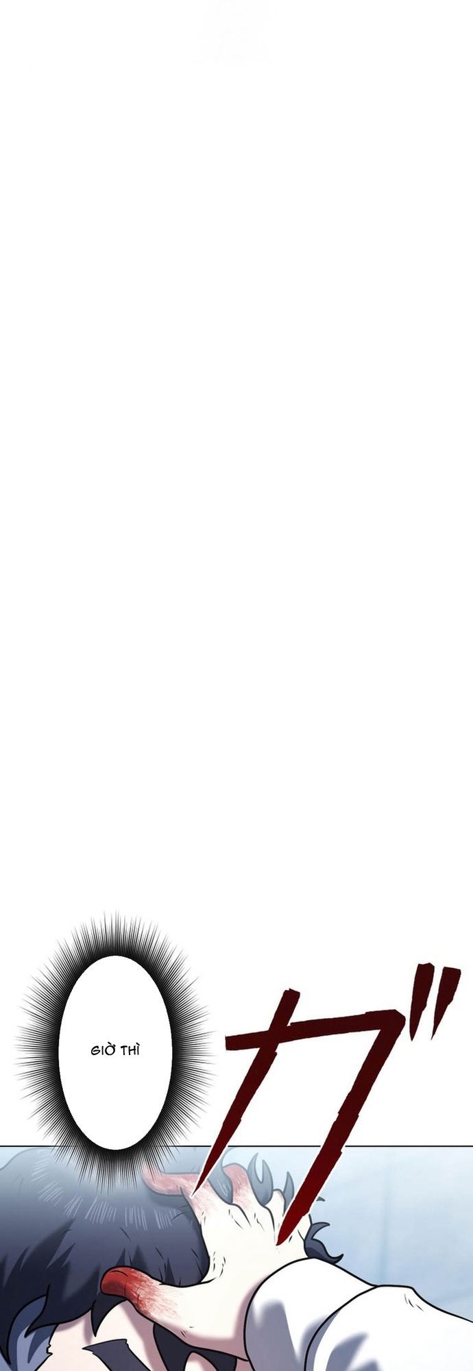 Ore No Sukiru Wa Nusumu Dake ~Saikyou No Chikara O Ubatte Fukushuu Kaishi~ Chapter 7 - 15