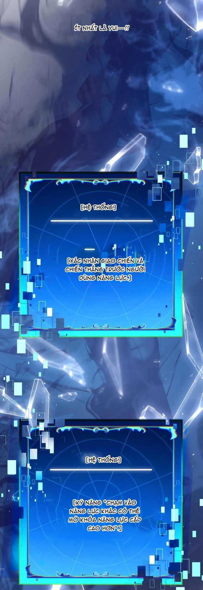 Ore No Sukiru Wa Nusumu Dake ~Saikyou No Chikara O Ubatte Fukushuu Kaishi~ Chapter 7 - 20