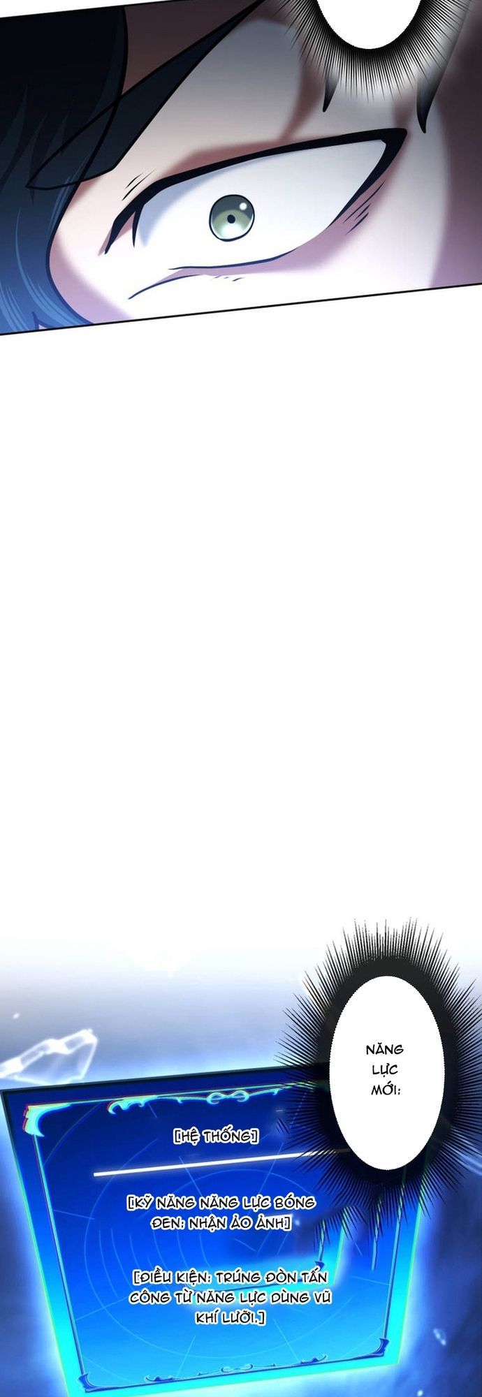 Ore No Sukiru Wa Nusumu Dake ~Saikyou No Chikara O Ubatte Fukushuu Kaishi~ Chapter 7 - 22