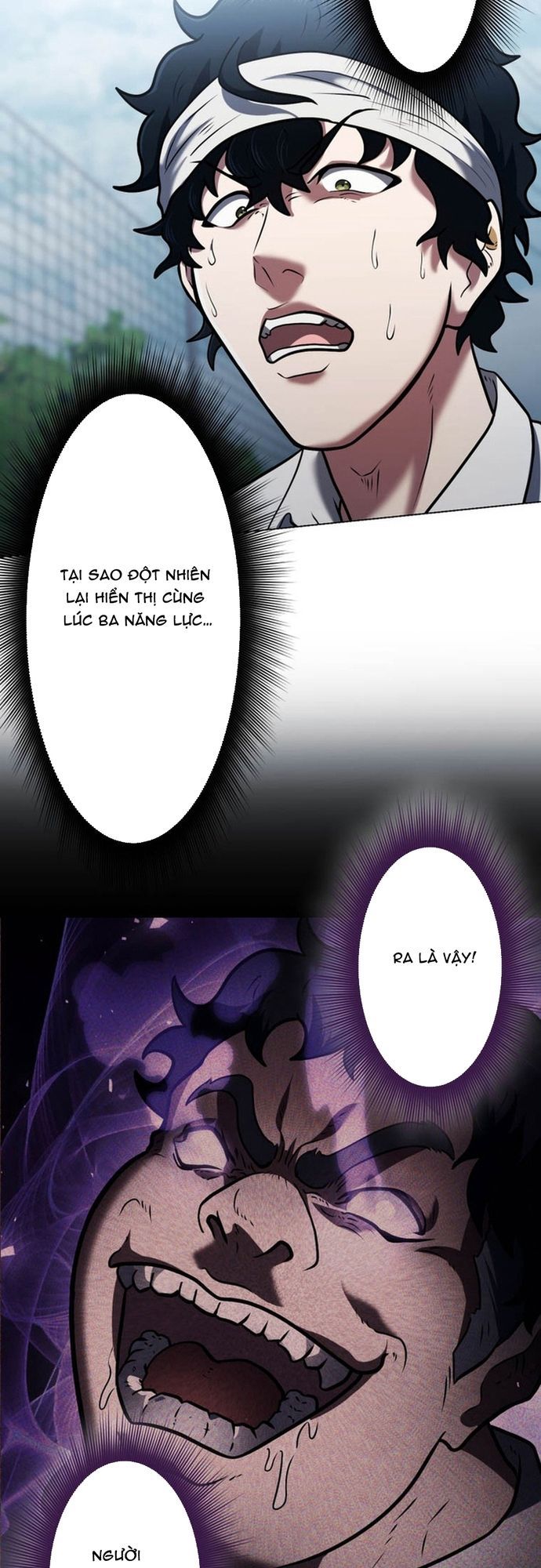 Ore No Sukiru Wa Nusumu Dake ~Saikyou No Chikara O Ubatte Fukushuu Kaishi~ Chapter 7 - 24