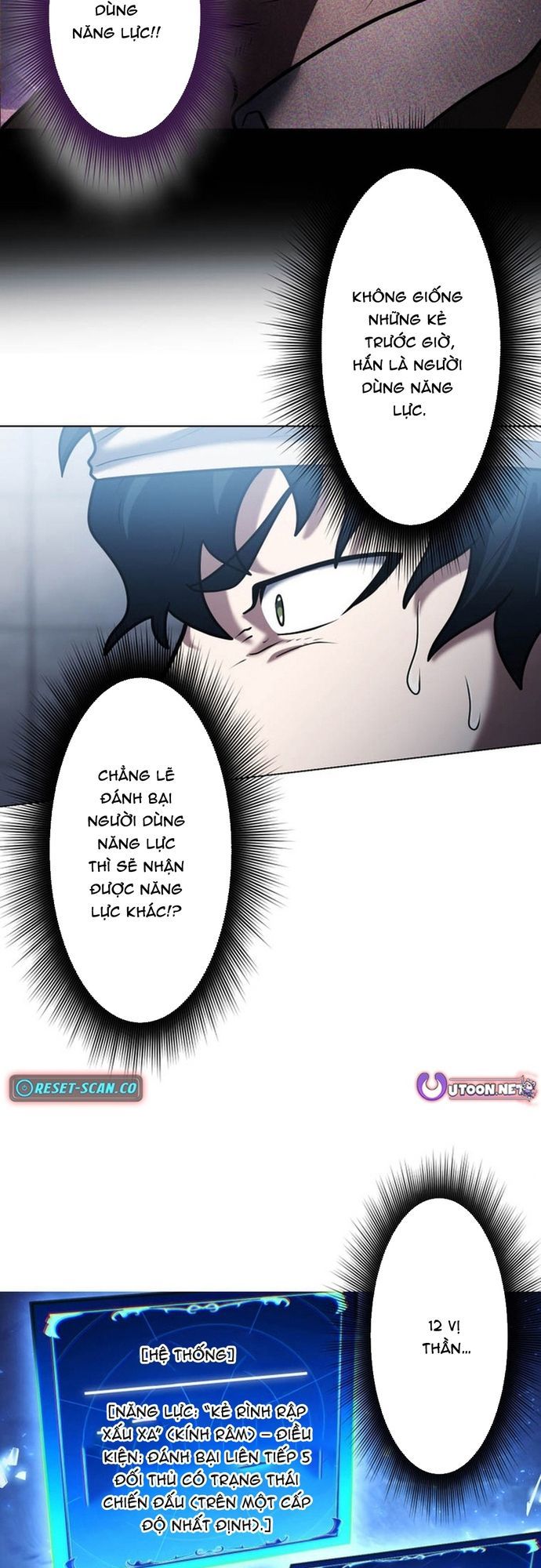 Ore No Sukiru Wa Nusumu Dake ~Saikyou No Chikara O Ubatte Fukushuu Kaishi~ Chapter 7 - 25