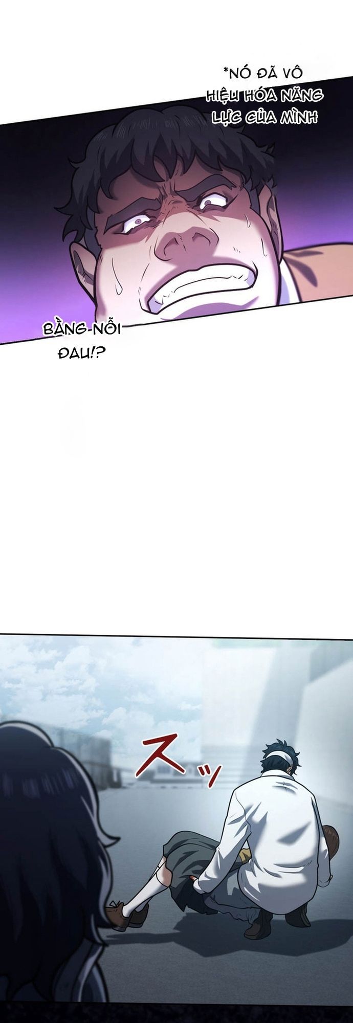 Ore No Sukiru Wa Nusumu Dake ~Saikyou No Chikara O Ubatte Fukushuu Kaishi~ Chapter 7 - 4