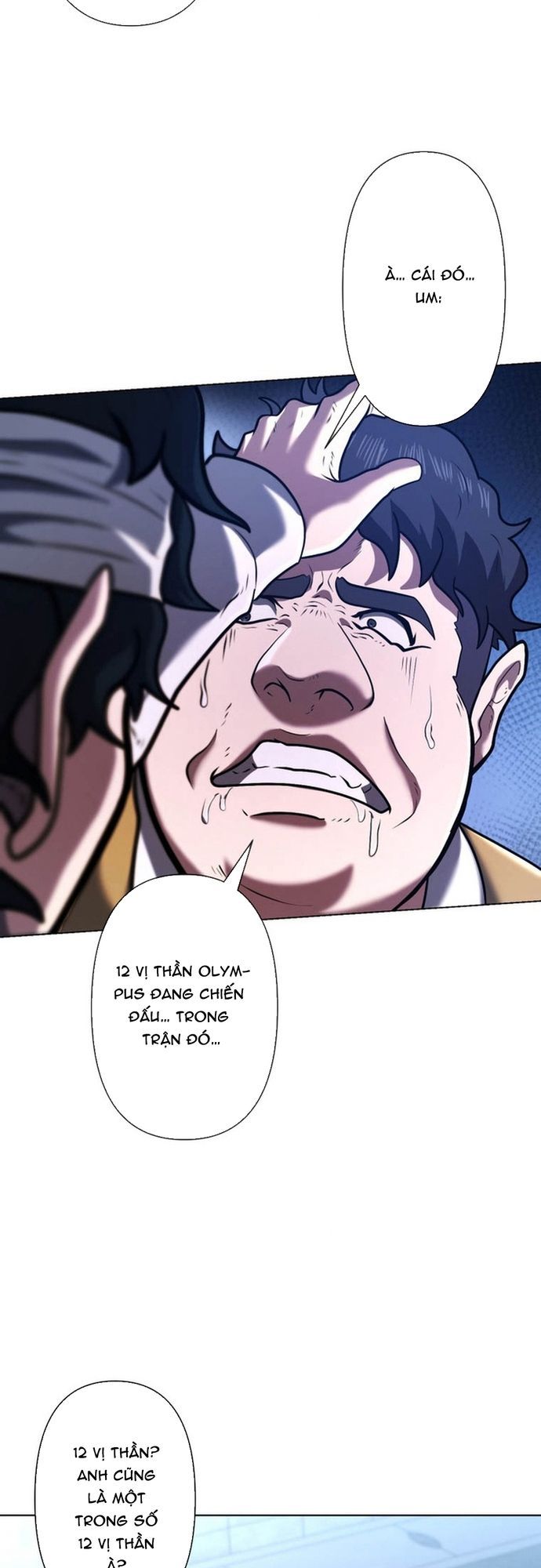 Ore No Sukiru Wa Nusumu Dake ~Saikyou No Chikara O Ubatte Fukushuu Kaishi~ Chapter 7 - 31