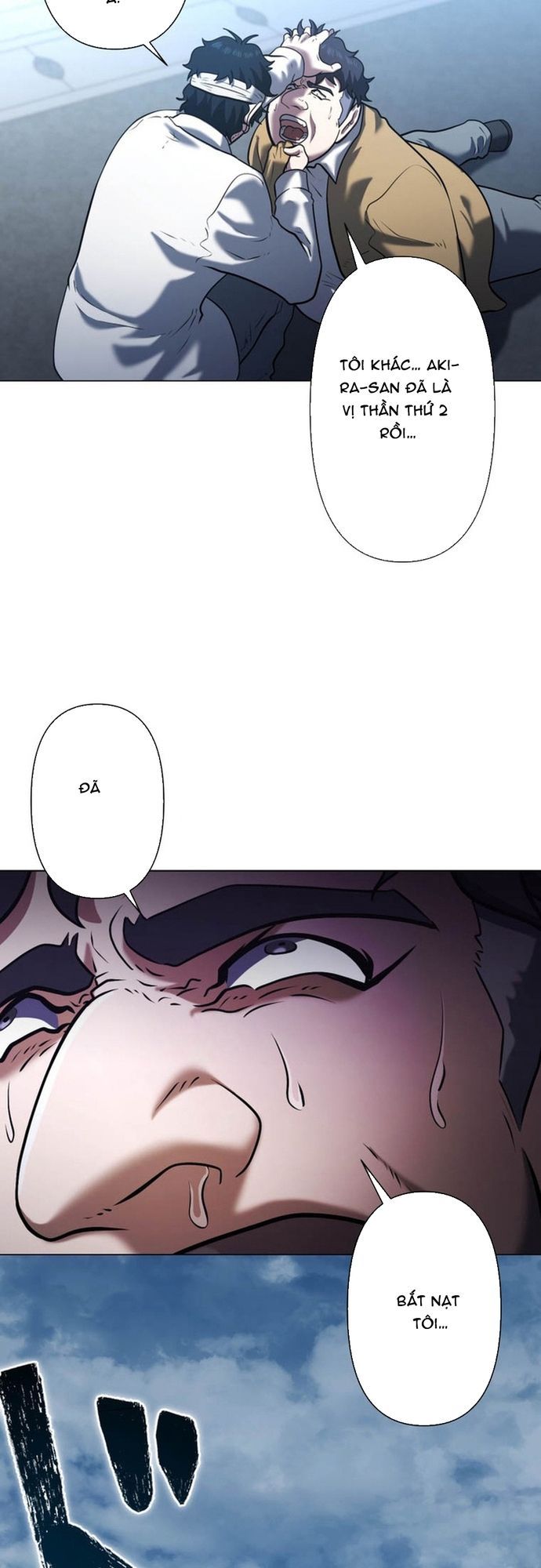 Ore No Sukiru Wa Nusumu Dake ~Saikyou No Chikara O Ubatte Fukushuu Kaishi~ Chapter 7 - 32