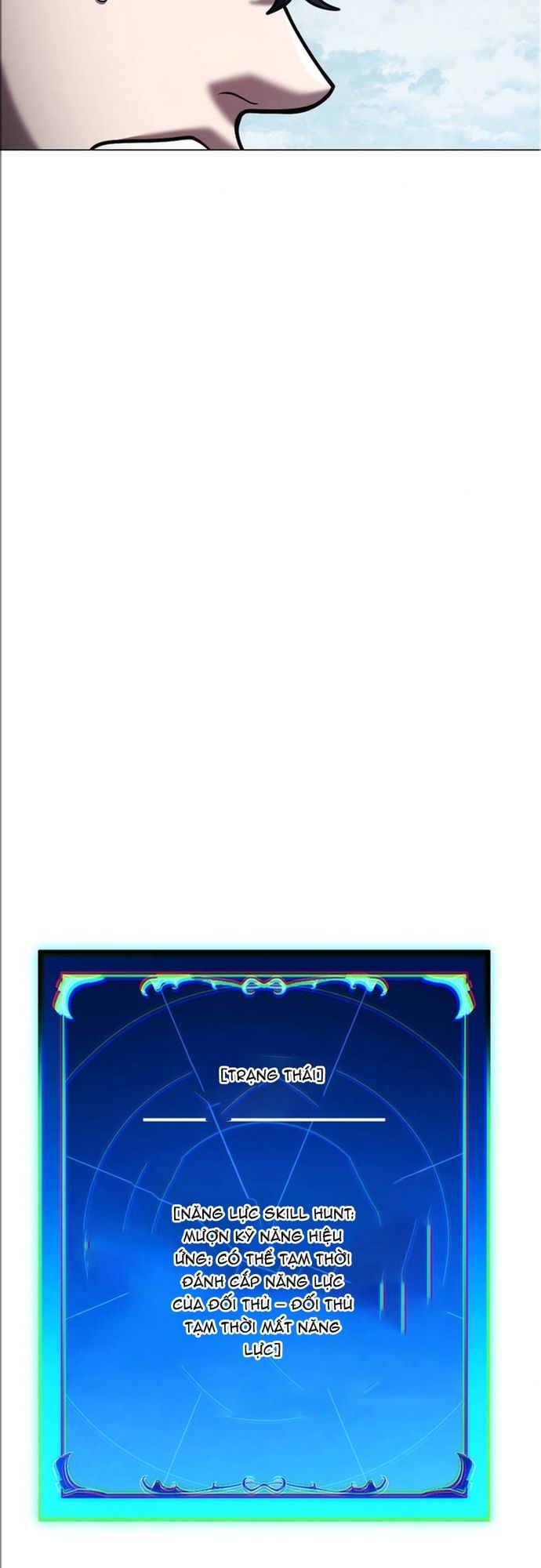 Ore No Sukiru Wa Nusumu Dake ~Saikyou No Chikara O Ubatte Fukushuu Kaishi~ Chapter 7 - 35