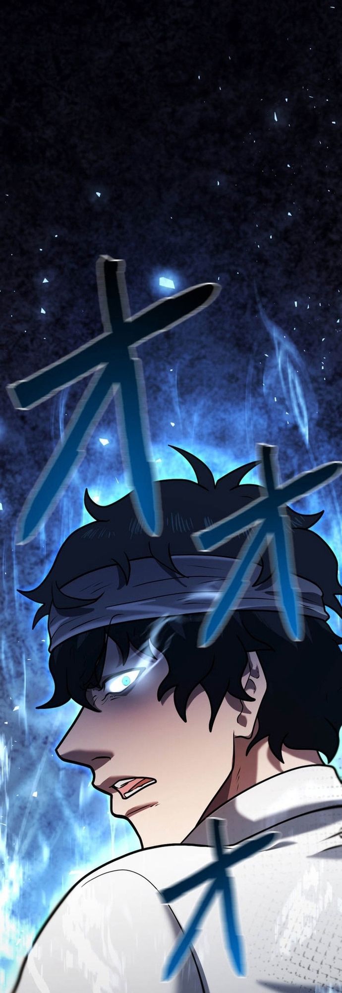 Ore No Sukiru Wa Nusumu Dake ~Saikyou No Chikara O Ubatte Fukushuu Kaishi~ Chapter 7 - 5