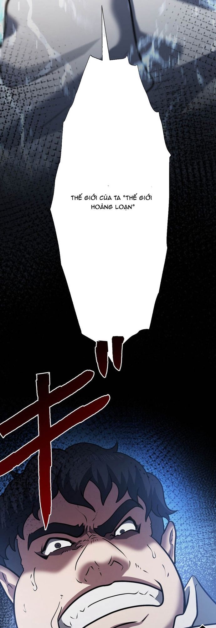 Ore No Sukiru Wa Nusumu Dake ~Saikyou No Chikara O Ubatte Fukushuu Kaishi~ Chapter 7 - 6