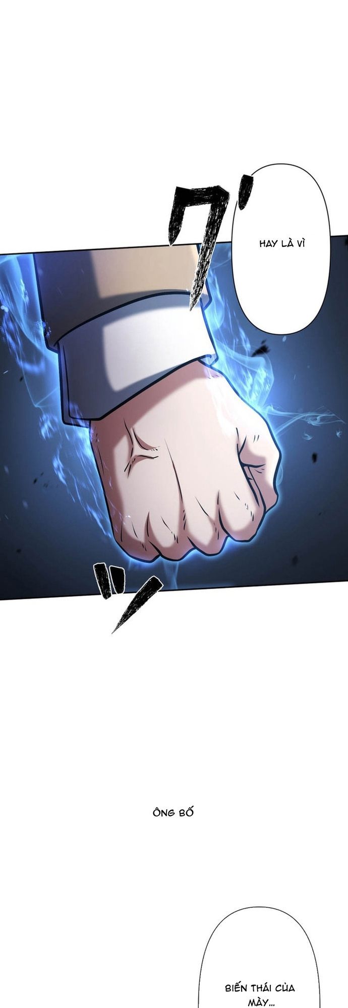 Ore No Sukiru Wa Nusumu Dake ~Saikyou No Chikara O Ubatte Fukushuu Kaishi~ Chapter 8 - 16