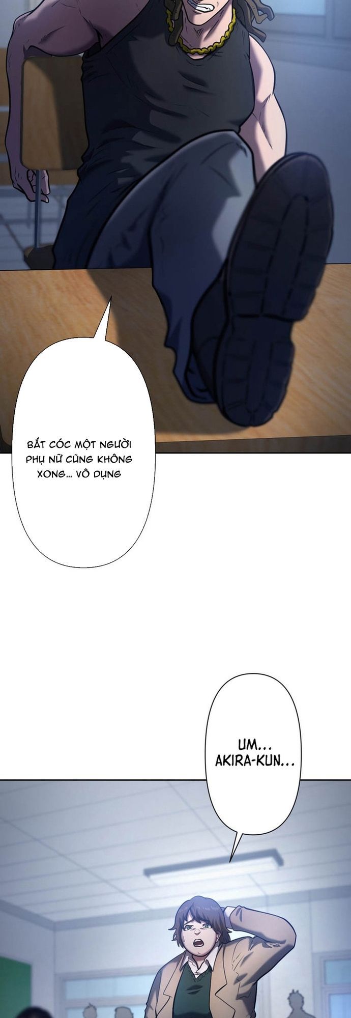 Ore No Sukiru Wa Nusumu Dake ~Saikyou No Chikara O Ubatte Fukushuu Kaishi~ Chapter 8 - 3