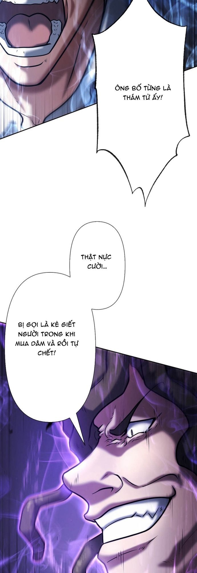 Ore No Sukiru Wa Nusumu Dake ~Saikyou No Chikara O Ubatte Fukushuu Kaishi~ Chapter 8 - 22