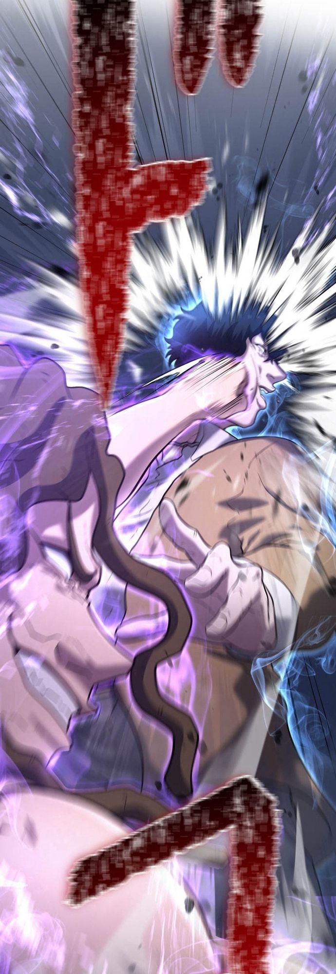 Ore No Sukiru Wa Nusumu Dake ~Saikyou No Chikara O Ubatte Fukushuu Kaishi~ Chapter 8 - 29