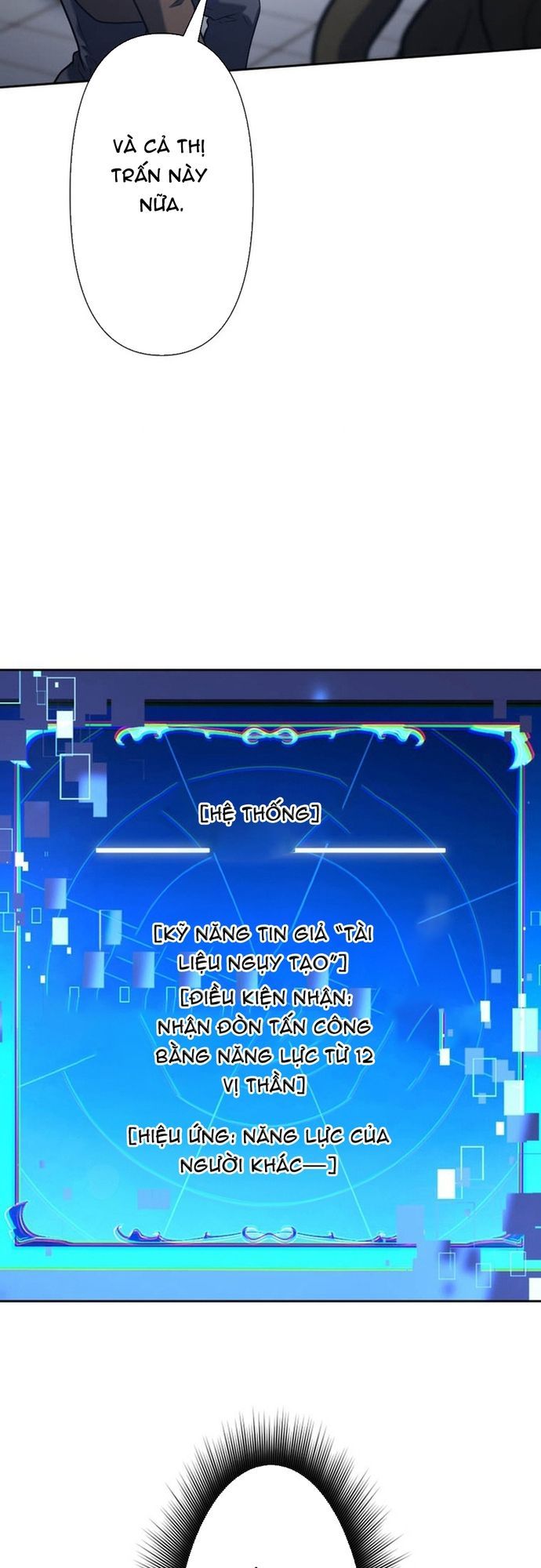 Ore No Sukiru Wa Nusumu Dake ~Saikyou No Chikara O Ubatte Fukushuu Kaishi~ Chapter 8 - 53