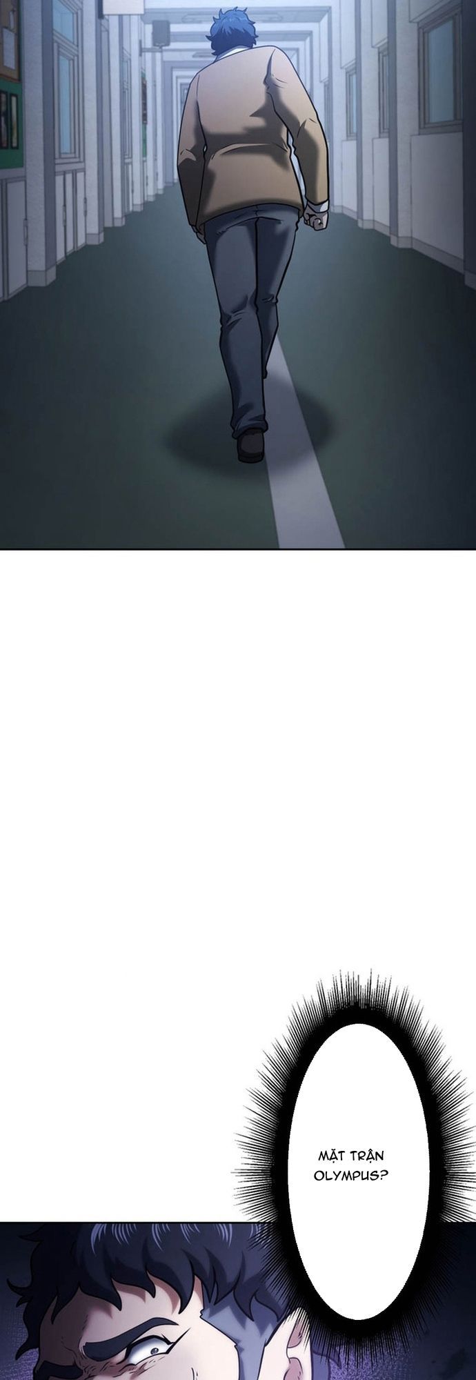 Ore No Sukiru Wa Nusumu Dake ~Saikyou No Chikara O Ubatte Fukushuu Kaishi~ Chapter 8 - 7