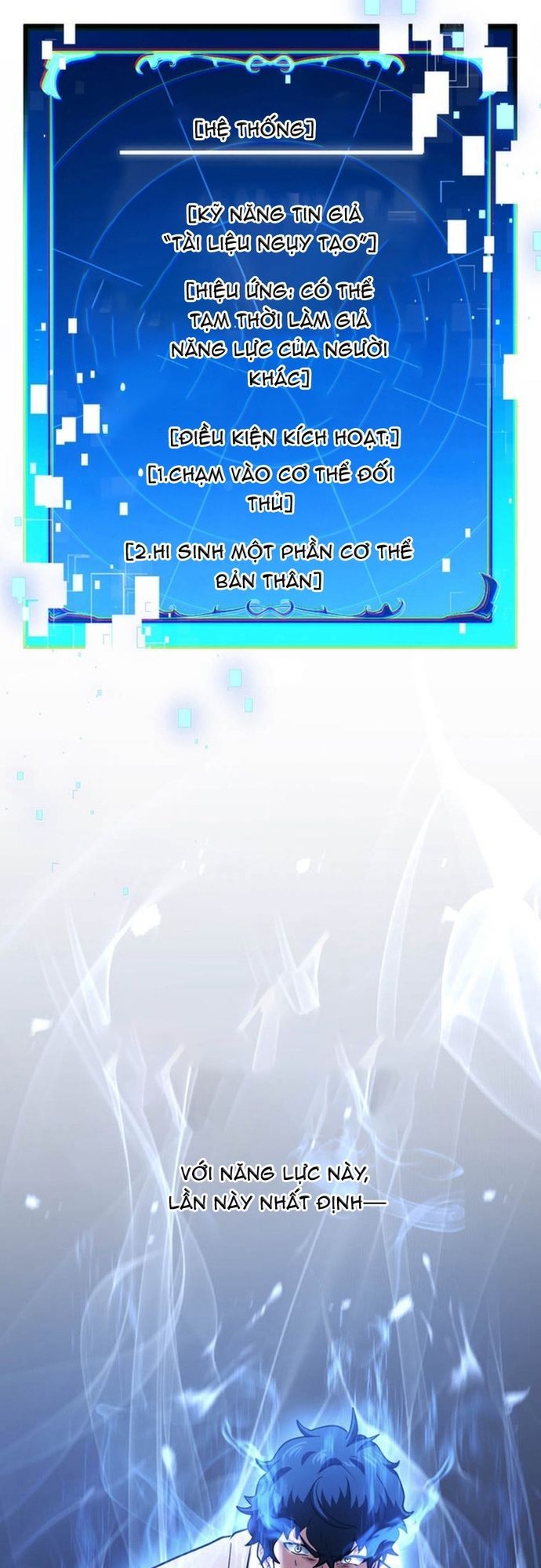 Ore No Sukiru Wa Nusumu Dake ~Saikyou No Chikara O Ubatte Fukushuu Kaishi~ Chapter 8 - 67