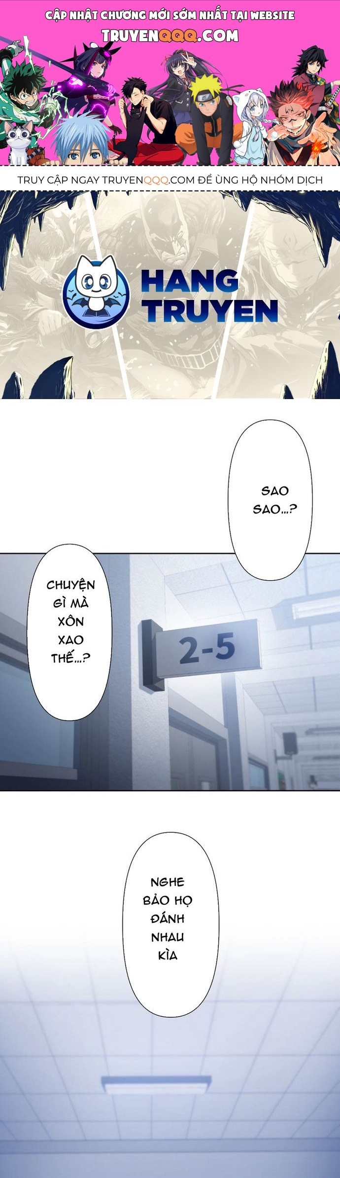 Ore No Sukiru Wa Nusumu Dake ~Saikyou No Chikara O Ubatte Fukushuu Kaishi~ Chapter 9 - 1