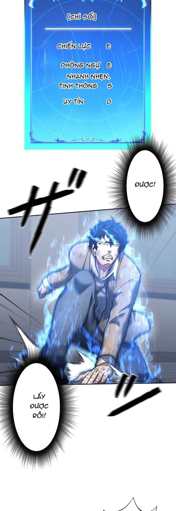 Ore No Sukiru Wa Nusumu Dake ~Saikyou No Chikara O Ubatte Fukushuu Kaishi~ Chapter 9 - 13