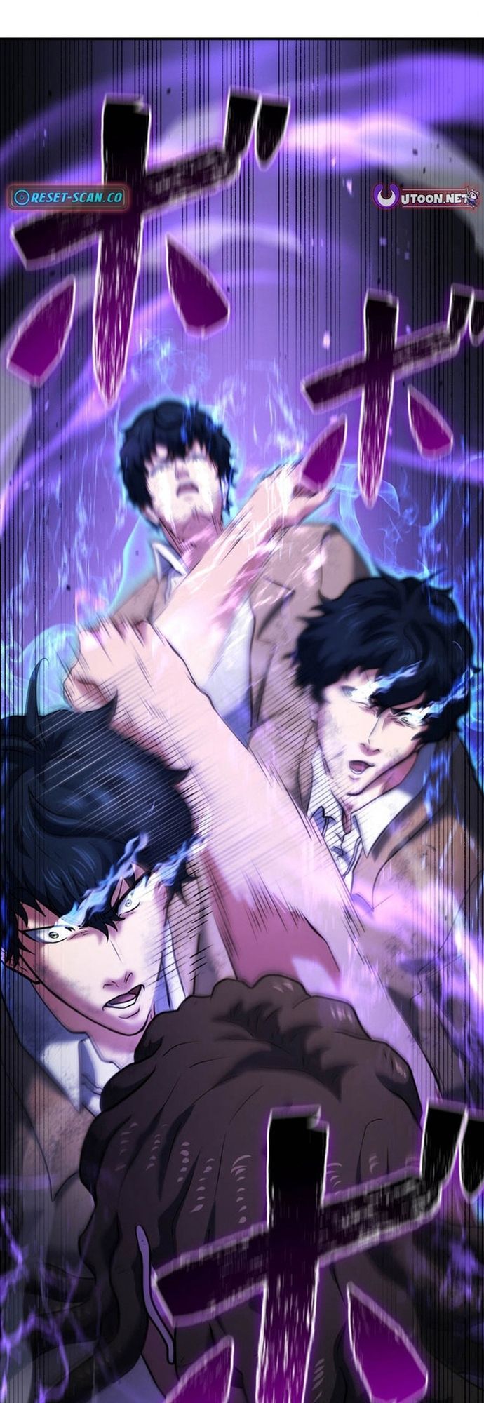 Ore No Sukiru Wa Nusumu Dake ~Saikyou No Chikara O Ubatte Fukushuu Kaishi~ Chapter 9 - 16