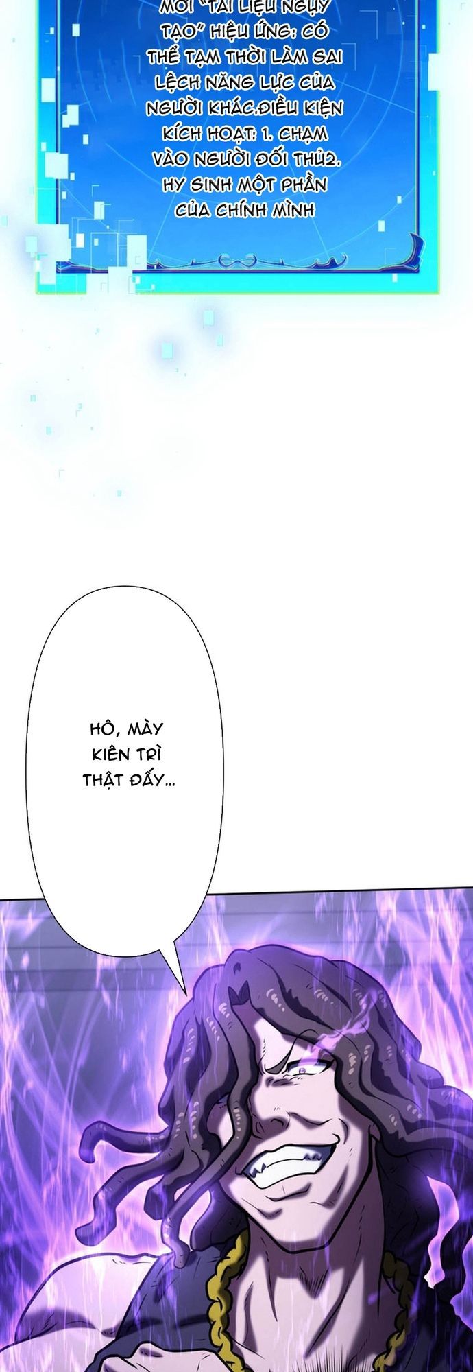 Ore No Sukiru Wa Nusumu Dake ~Saikyou No Chikara O Ubatte Fukushuu Kaishi~ Chapter 9 - 5