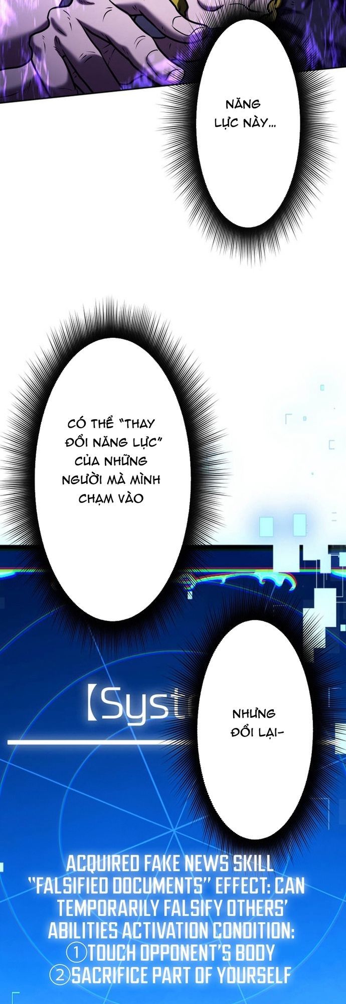 Ore No Sukiru Wa Nusumu Dake ~Saikyou No Chikara O Ubatte Fukushuu Kaishi~ Chapter 9 - 6