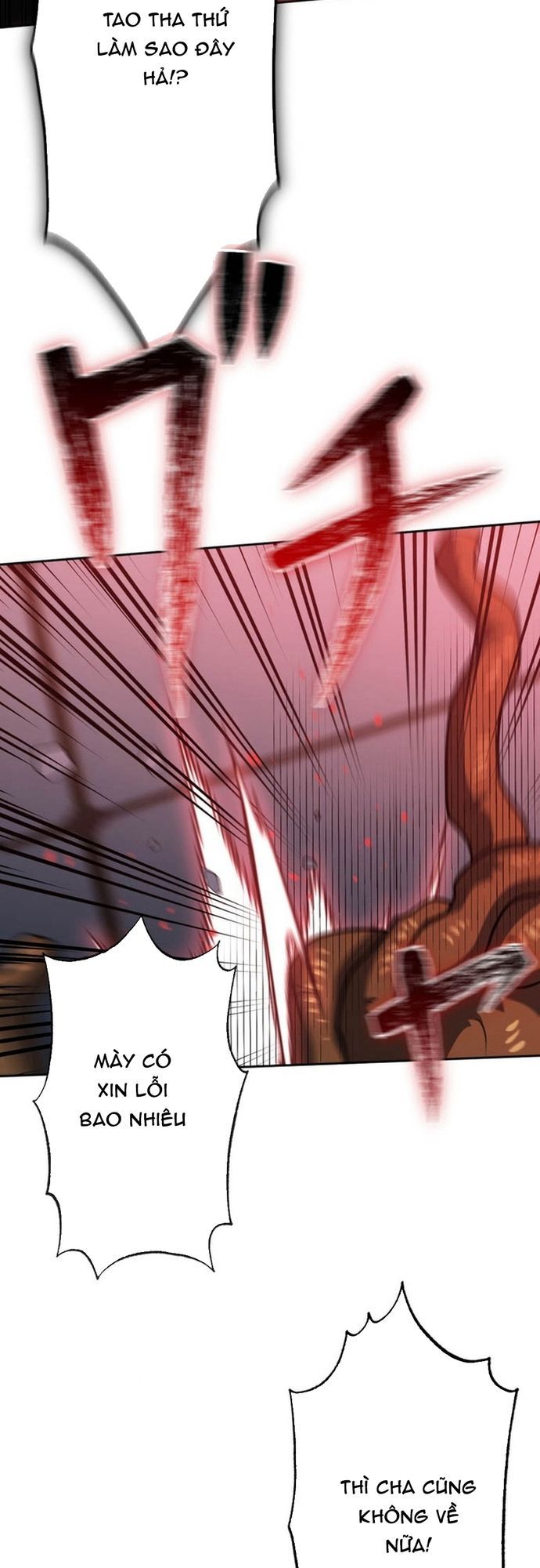 Ore No Sukiru Wa Nusumu Dake ~Saikyou No Chikara O Ubatte Fukushuu Kaishi~ Chapter 9 - 56