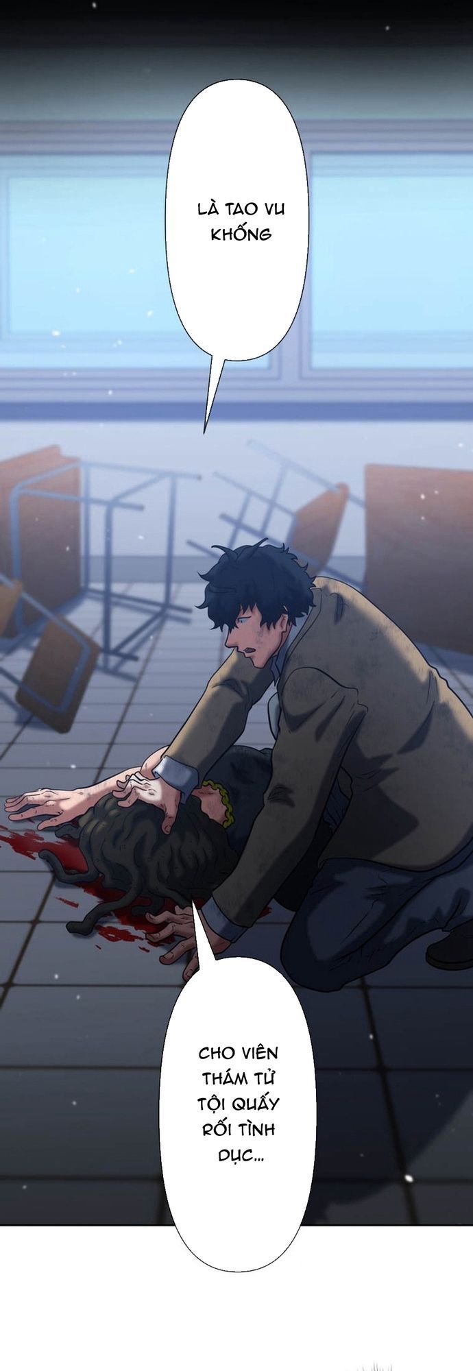 Ore No Sukiru Wa Nusumu Dake ~Saikyou No Chikara O Ubatte Fukushuu Kaishi~ Chapter 9 - 62