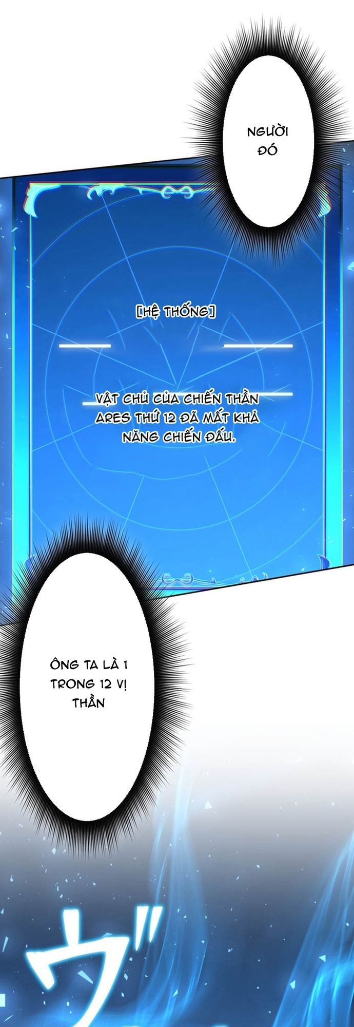 Ore No Sukiru Wa Nusumu Dake ~Saikyou No Chikara O Ubatte Fukushuu Kaishi~ Chapter 9 - 69