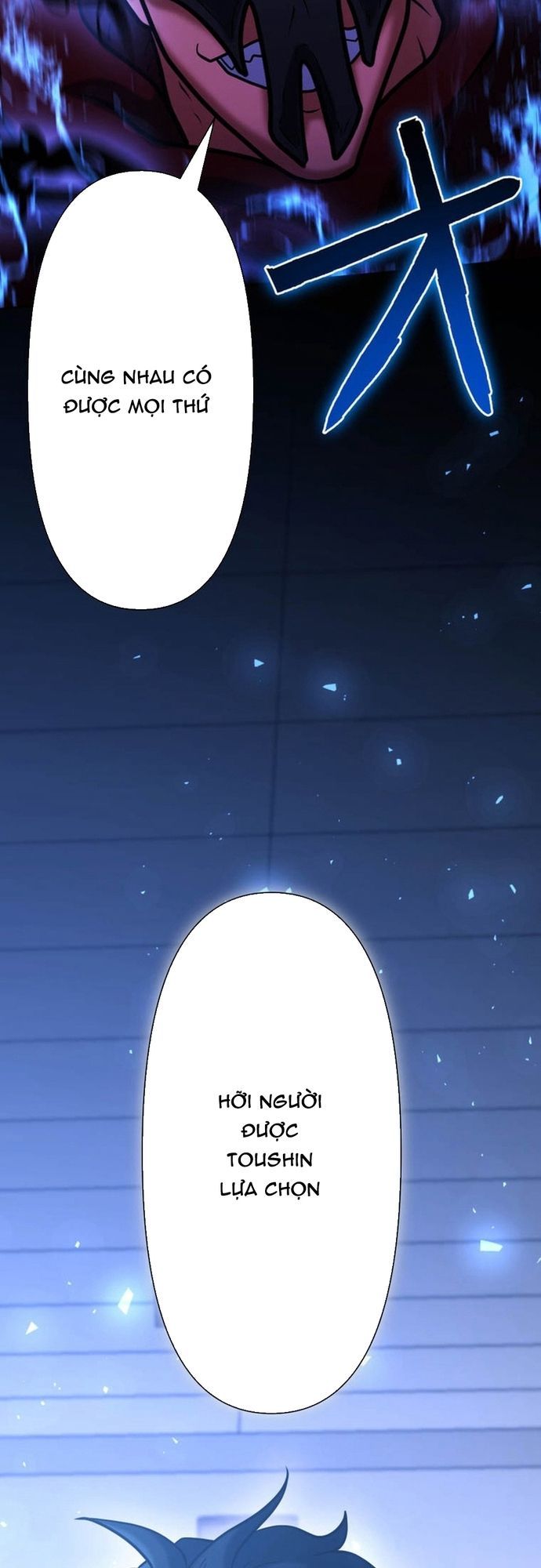 Ore No Sukiru Wa Nusumu Dake ~Saikyou No Chikara O Ubatte Fukushuu Kaishi~ Chapter 9 - 74