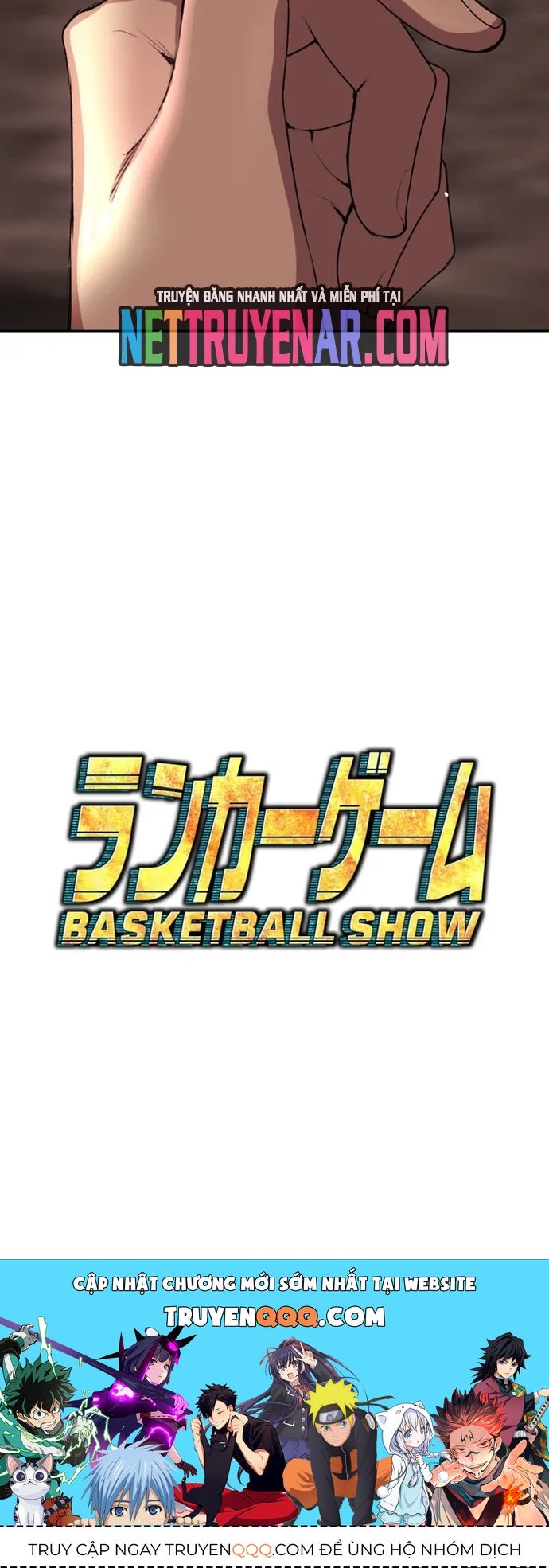 Trò Chơi Ranker ~ Màn Trình Diễn Bóng Rổ Chapter 1 - 12