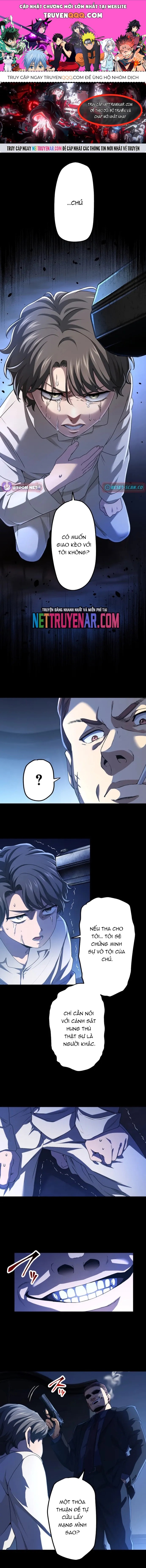 Trò Chơi Ranker ~ Màn Trình Diễn Bóng Rổ Chapter 10 - 1