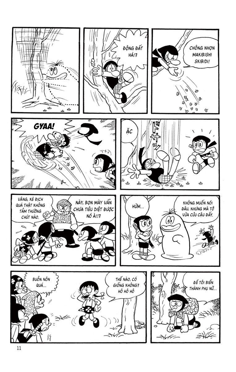 Con Ma Q-Taro Perfect Edition Chapter 1 - 11