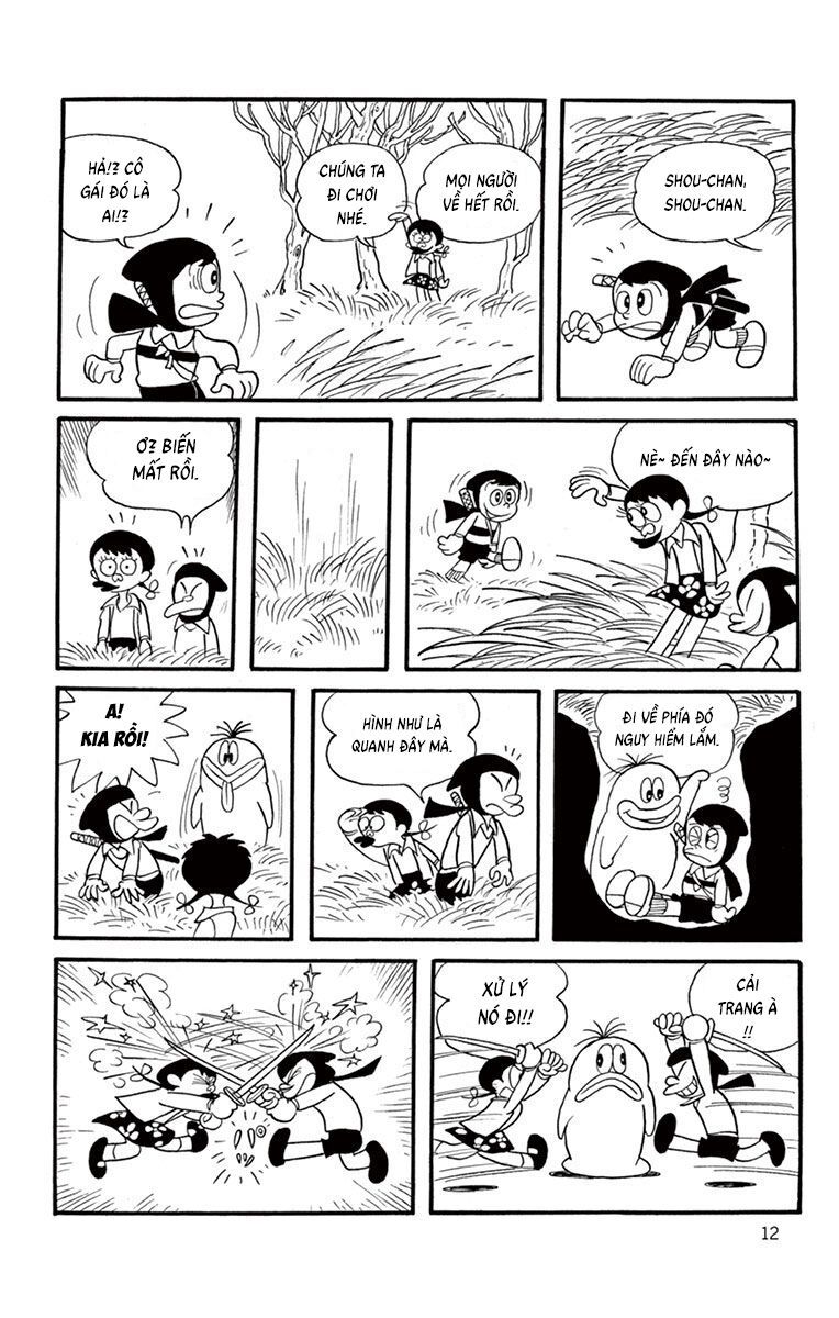 Con Ma Q-Taro Perfect Edition Chapter 1 - 12