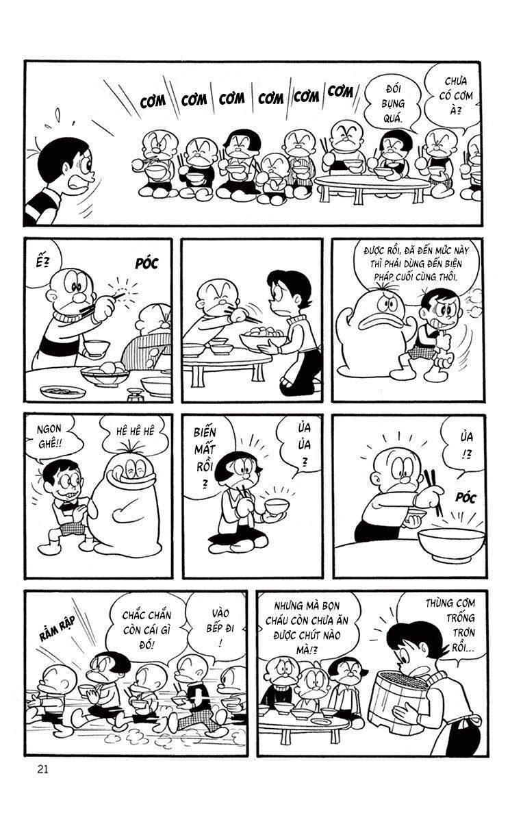 Con Ma Q-Taro Perfect Edition Chapter 2 - 7