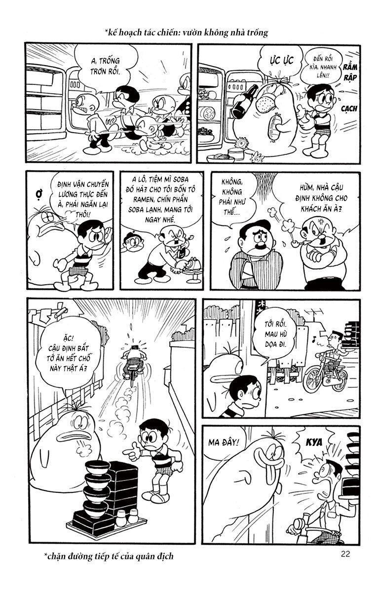 Con Ma Q-Taro Perfect Edition Chapter 2 - 8